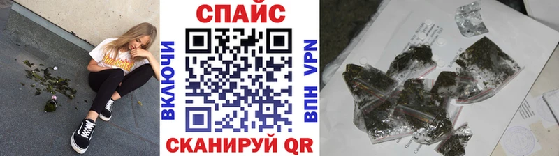 Бутират вода  купить наркотик  Павловский Посад 