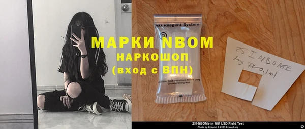 кокаин колумбия Алзамай