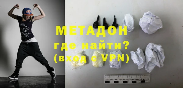 mix Алексин