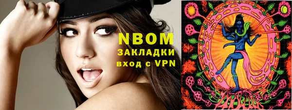 меф VHQ Алексеевка
