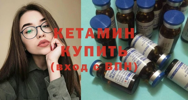 МДПВ Новодвинск