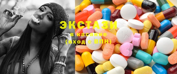 кокаин колумбия Алзамай