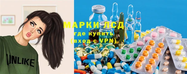 стаф Абдулино