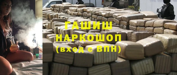 кокаин колумбия Алзамай