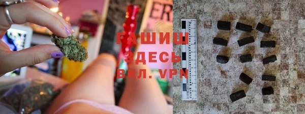 mix Алексин