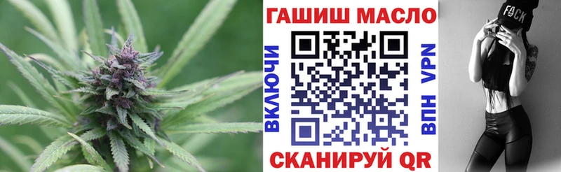 Дистиллят ТГК концентрат  kraken вход  Павловский Посад 