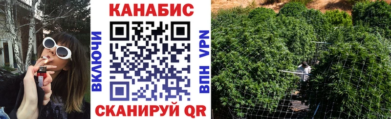 мориарти состав  Павловский Посад  Конопля семена  купить  сайты 
